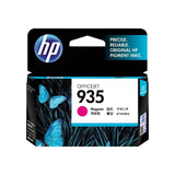 HP Cartuș cerneală original HP 935 Magenta C2P21AE pentru imprimante HP compatibile