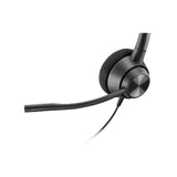 HP Casti Casti profesionale HP Poly EncorePro 320 767F9AA | USB-C, monoaurale, anulare zgomot