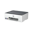 HP Multifuncțional HP Smart Tank 5105 (1F3Y3A#BHC) – imprimantă ink tank, printare/copiere/scanare, Wi‑Fi, mobil