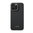 Husa Pitaka pentru iPhone 16 Pro, Ultra-Slim Case PitaTap™, Negru/Gri
