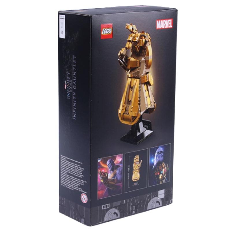 Lego Set constructii LEGO Set Constructie LEGO Marvel Super Heroes 76191 | Manusa Infinitului, 590 Piese, Adulti 18+