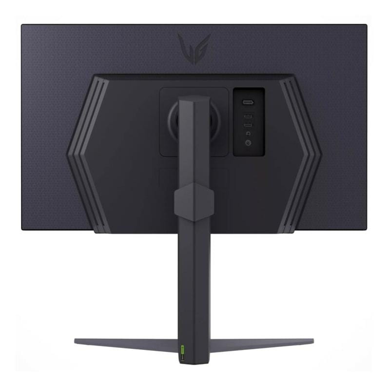 LG Monitor gaming Monitor Gaming LG UltraGear 27GS75Q-B 164383 | 27", QHD, IPS, 200Hz, 1ms