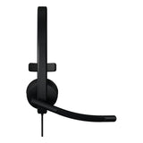 Logitech Căști profesionale Logitech H570e Teams Mono cu microfon cu anulare zgomot, USB-C, model 981-001427