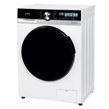 Samus Masina de spalat rufe Mașină de Spălat Rufe Inverter Samus | 8kg, 1400 RPM, Clasa A, 14 programe, 59.5x54x85cm