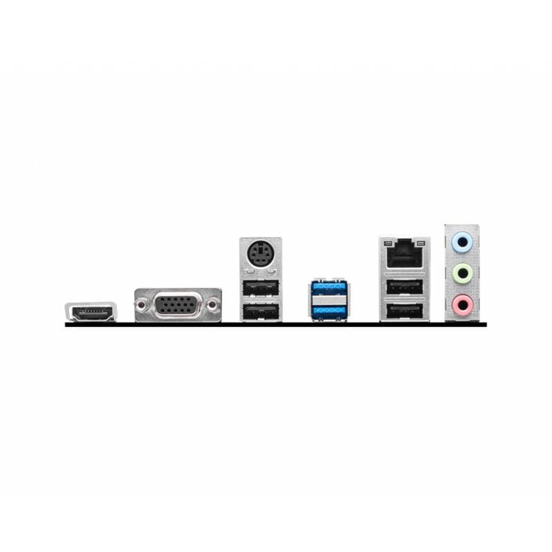 MSI MSI PRO H610M-E H610ME DDR4 Mainboard mATX (7D48-001R) (7D48001R)