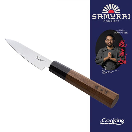 Heinner Cutit Cutit Decojit Heinner HR-EVI-R09 | 9 cm, Rikito Watanabe, Samurai Gourmet