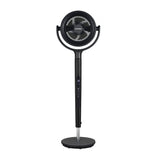 Heinner Ventilator Ventilator cu Picior Heinner HSF-MAT24DC | 24cm, Motor DC, Telecomanda