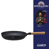 Heinner Tigaie Tigaie Heinner HR-SNT-T26 | 26cm, Aluminiu, Samurai Gourmet