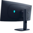 DELL Monitor Alienware 34" AW3425DW Gaming 86.82 cm, 3440 x 1440 at 240 Hz, 0.03 Ms