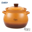Heinner Oala Oala Heinner HR-FJ-052 | Ceramica, 4.5L, 17x18cm, Cu Capac