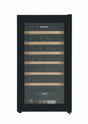 Heinner Racitor vinuri Racitor Vinuri Heinner HRV-A85DRL34 | 85 Sticle, Dual Zone, Display LED