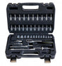 Heinner Trusa scule Trusa Scule Heinner CTSM031 | 45 Piese, 1/4", CR-V
