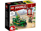 71788 Motocicleta de Stradă Ninja A Lui Lloyd — LEGO