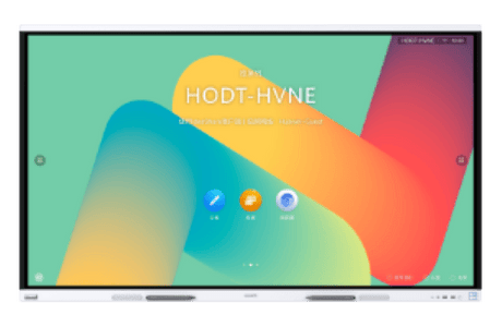 Huawei Display Interactiv Display Interactiv Huawei Board2 IHBD2-65-1YR-WIN | 65 inch, 4K UHD, Windows 11, Touch