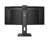Philips Monitor Philips 34" 34B1U5600CH/00, Curvature: 1500R, Diagonal (inch): 34, Diagonal (cm): 86, Aspect ratio: 21:9, Panel: VA, Resolution: 3440x1440, Refresh Rate: 100Hz, Response time GtG: 4ms, Brightn