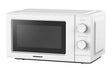 Heinner Cuptor microunde Cuptor cu Microunde Heinner HMW-MD20IVWH | 20L, 700W, Alb