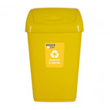 Heinner Cos gunoi Cos Gunoi Heinner HR-AL-35G | 35L, Capac Batant, Reciclare, Galben