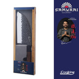 Heinner Cutit Cutit Satar Heinner HR-EVI-RH17 | 17cm, Samurai Gourmet, Rikito Watanabe