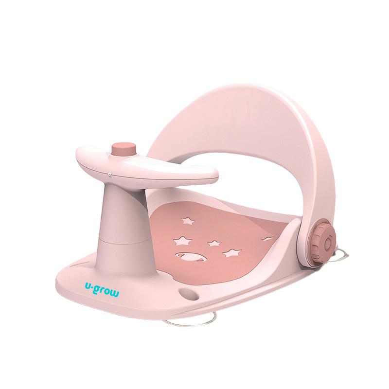 Scaun Baie Bebe cu Ghidon, Spatar Reglabil, Roz Pal, U-grow