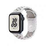 APPLE Apple Watch 40mm Veiled Grey Nike Sport Band - S/M