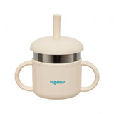 Cana din Silicon cu Pai și Interior din Inox, 220 Ml, U-grow