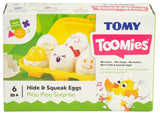 Cofrajul cu Oua, Tomy