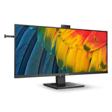Philips Monitor PC Monitor Philips 40B1U5601H/00 | 40", 3440x1440, IPS, 120Hz