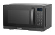 Cuptor Cu Microunde Heinner HMW-MD25DBK | 25L, 900W, Digital, Negru