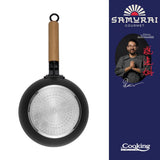 Heinner Tigaie Tigaie Wok Heinner HR-SNT-WC20 | 20cm, Cu Capac, Samurai Gourmet