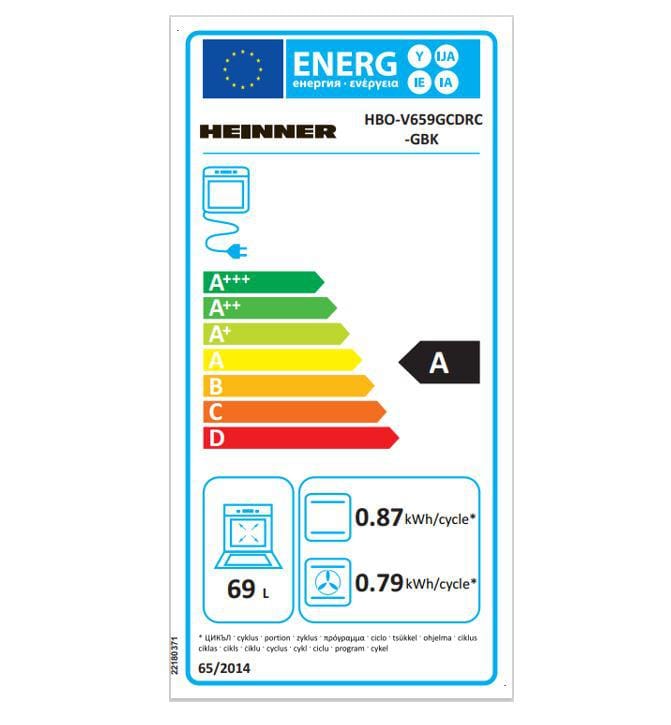 Heinner Cuptor incorporabil Cuptor Incorporabil Heinner HBO-V659GCDRC-GBK | 65L, Clasa A, Gaz, Grill Electric, Negru, 59.5x55x59.5cm