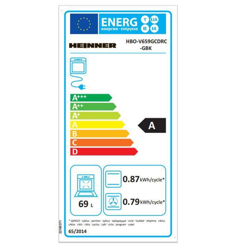 Heinner Cuptor incorporabil Cuptor Incorporabil Heinner HBO-V659GCDRC-GBK | 65L, Clasa A, Gaz, Grill Electric, Negru, 59.5x55x59.5cm