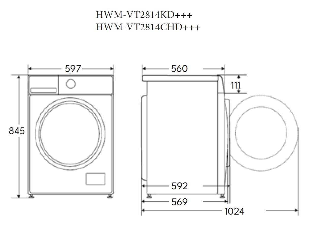 Heinner Masina de spalat rufe Masina de spalat rufe Heinner HWM-VT2814KD+++ | 8kg, 1400RPM, A+++, Display LED, Alb, 59.7x55.7x84.5cm