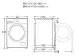 Heinner Masina de spalat rufe Masina de spalat rufe Heinner HWM-VT2814KD+++ | 8kg, 1400RPM, A+++, Display LED, Alb, 59.7x55.7x84.5cm