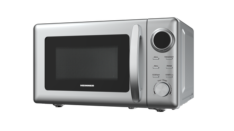 CUPTOR CU MICROUNDE HEINNER HMW-2060SL