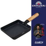 Heinner Tigaie Tigaie Heinner HR-SNT-J15 | 18x15 cm, Samurai Gourmet, Cooking by Heinner