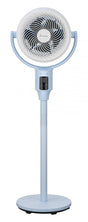 Fram Ventilator Ventilator Cu Picior FRAM FSF-MAT24DC-BL | DC Motor, Telecomanda, Temporizator