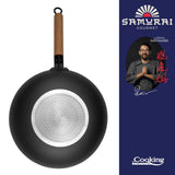 Heinner Tigaie Tigaie Wok Heinner HR-SNT-W32 | 32cm, 9cm Inaltime, Samurai Gourmet