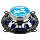 Peiying Boxe auto Boxe Auto Peiying PY1310C | 60W