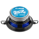 Peiying Boxe auto Boxe Auto Peiying PY3510C | 60W, 3.2"