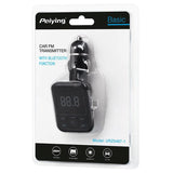 Peiying Modulator FM Modulator FM Peiying URZ0467-1 | Alb