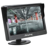 Peiying Monitor auto Monitor Auto Peiying PY0109 | 24V