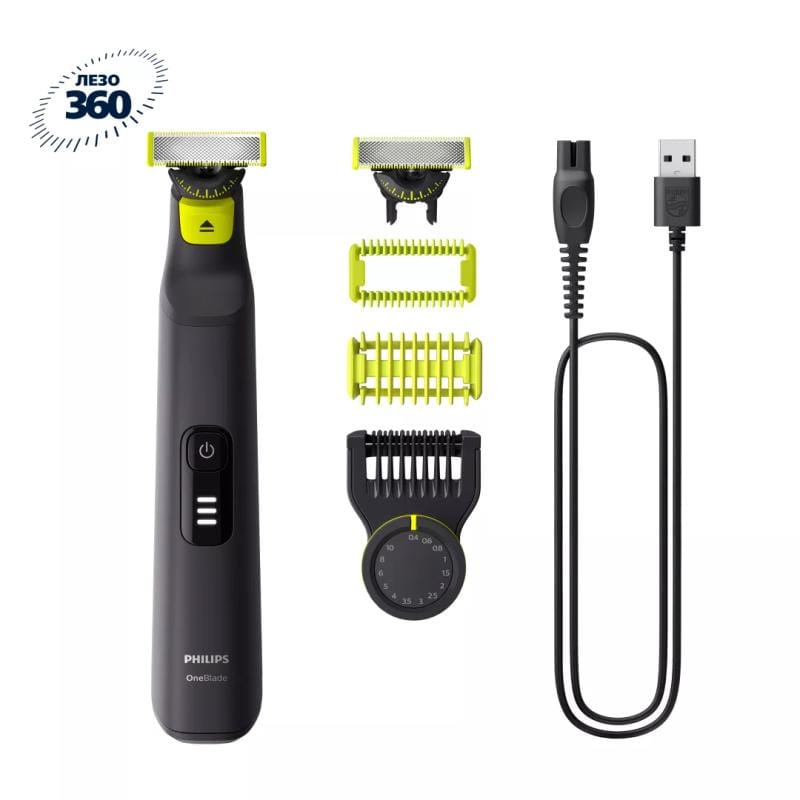 Philips Aparat de tuns și ras Philips OneBlade Pro QP6542/15 Face & Body, negru