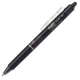 Pilot Set 3 Rezerve Pilot FriXion BLS-FR7-B, Cerneală Termosensibilă, Negru, pentru Pix/Roller FriXion