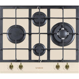 Samus Plita incorporabila Plită Incorporabilă Samus PSG-64VG1 | 15.8kg, 58cm