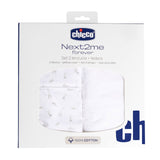 Set 2 Cearceafuri cu Elastic din Bumbac Chicco Next2Me Forever, Cloud, 0luni+
