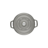 Zwilling Staub Roaster round 20cm grey 40509-304-0 405093040 (40509-304-0)