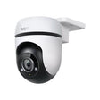 TP-Link Cameră de supraveghere IP TP-Link TC40, Wi‑Fi, vedere nocturnă, detecție mișcare, audio bidirecțional, acces din aplicație