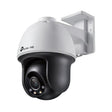TP-Link Cameră de supraveghere IP TP-Link VIGI C540, obiectiv 4 mm, monitorizare pentru spații comerciale și rezidențiale