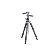 VANGUARD Trepied Trepied VANGUARD VEO3T+234CB