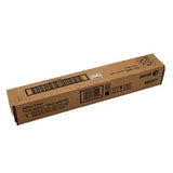 XEROX Cartuș toner original Xerox 006R01514 Galben pentru WorkCentre 7545, imprimare color de calitate profesională